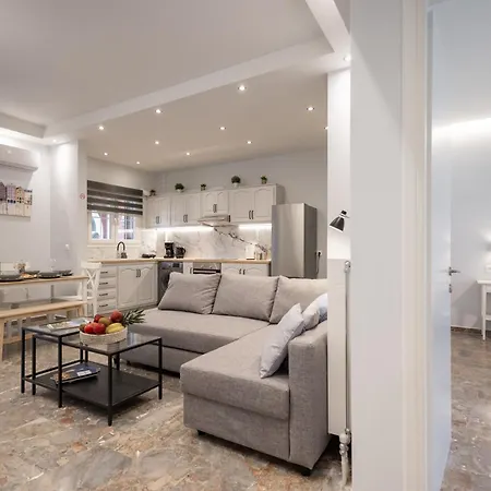 아파트 Athena Lux Maison