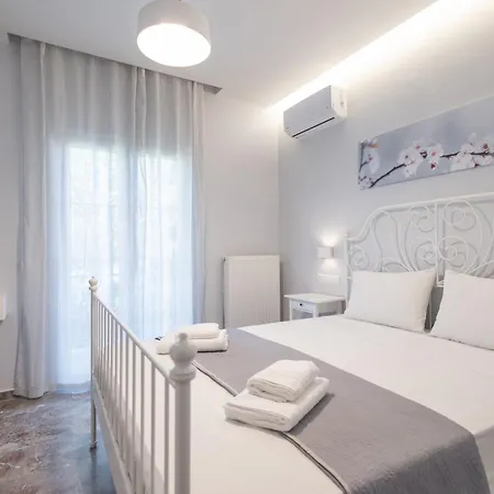 아파트 Athena Lux Maison