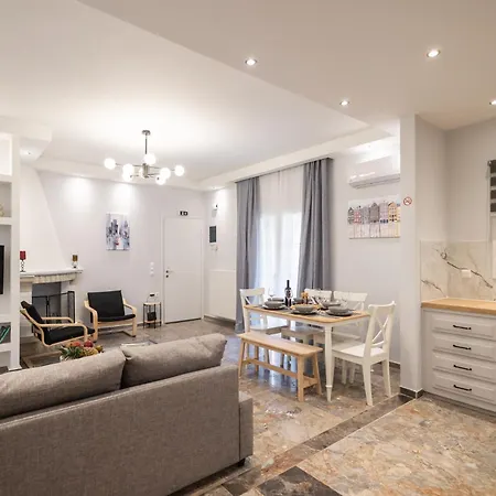 Апартаменты Athena Lux Maison