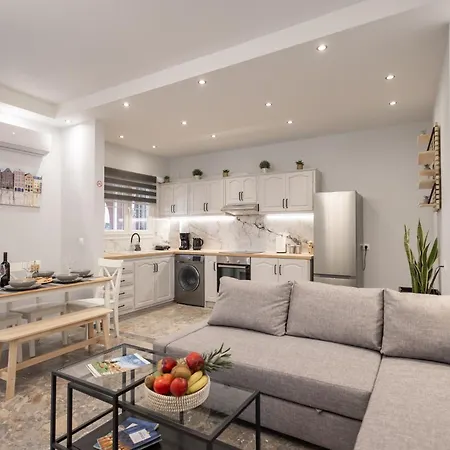 Athena Lux Maison * Corfu (city)