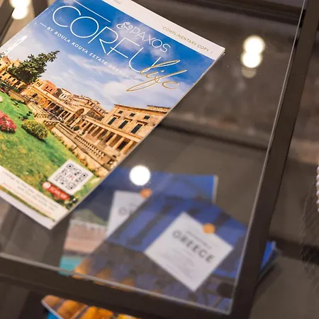 Athena Lux Maison Corfu (city)