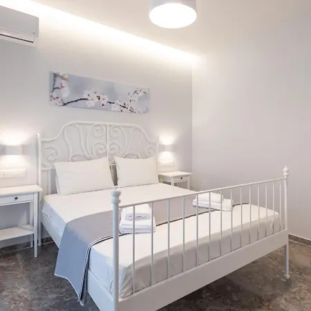 Athena Lux Maison *