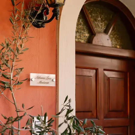 Athena Lux Maison Апартаменты Corfu (city)